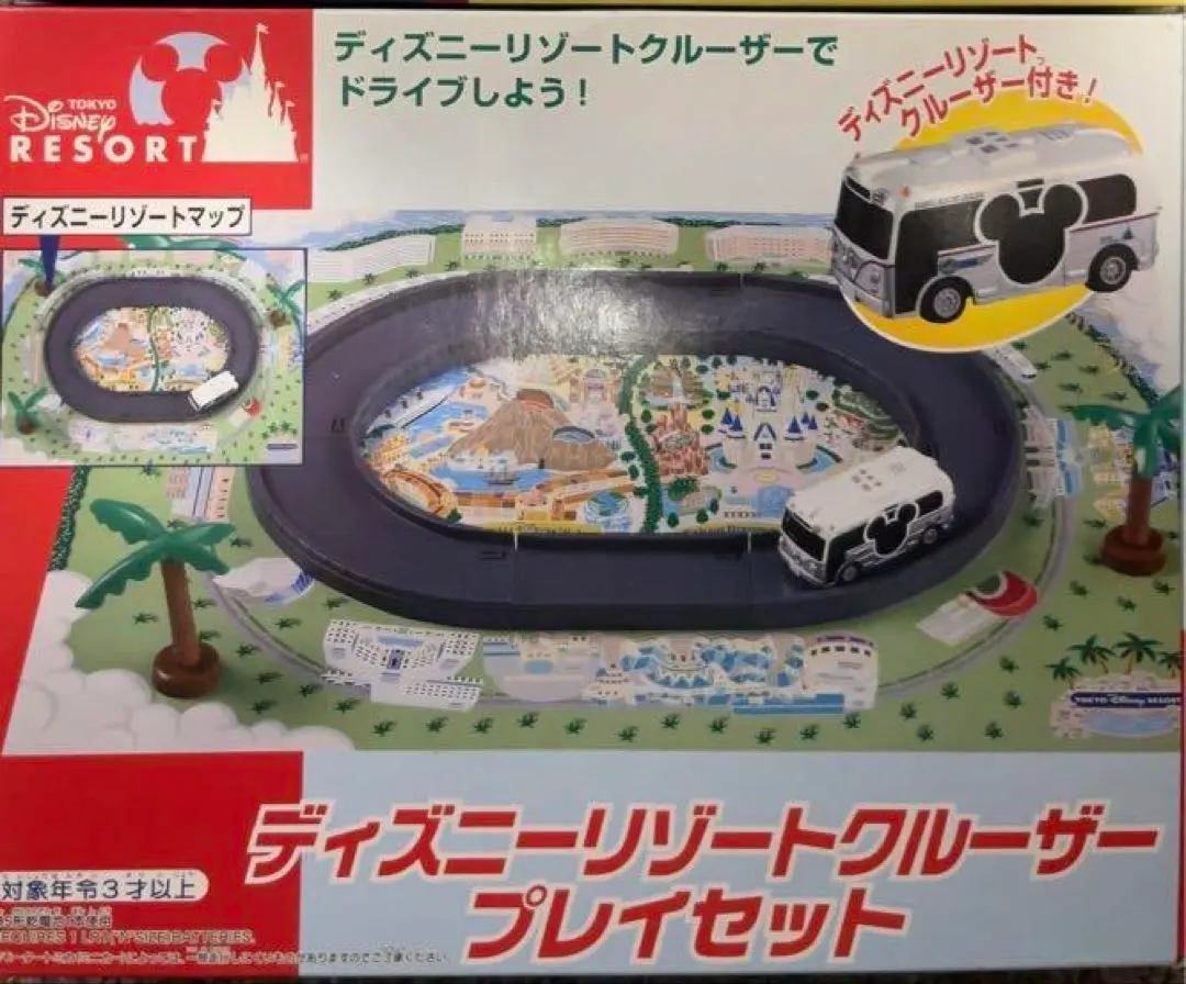 2026年最新】ディズニーリゾートクルーザープレイセットの人気アイテム