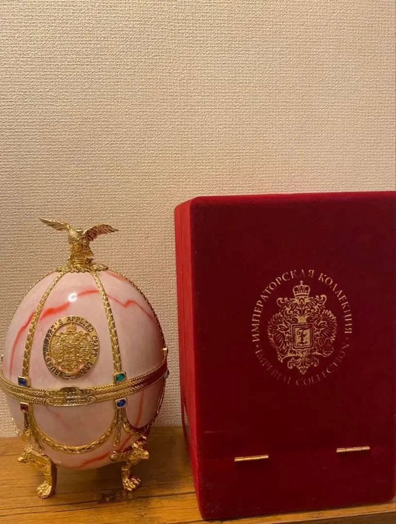 2026年最新】インペリアルコレクション 空瓶の人気アイテム - メルカリ