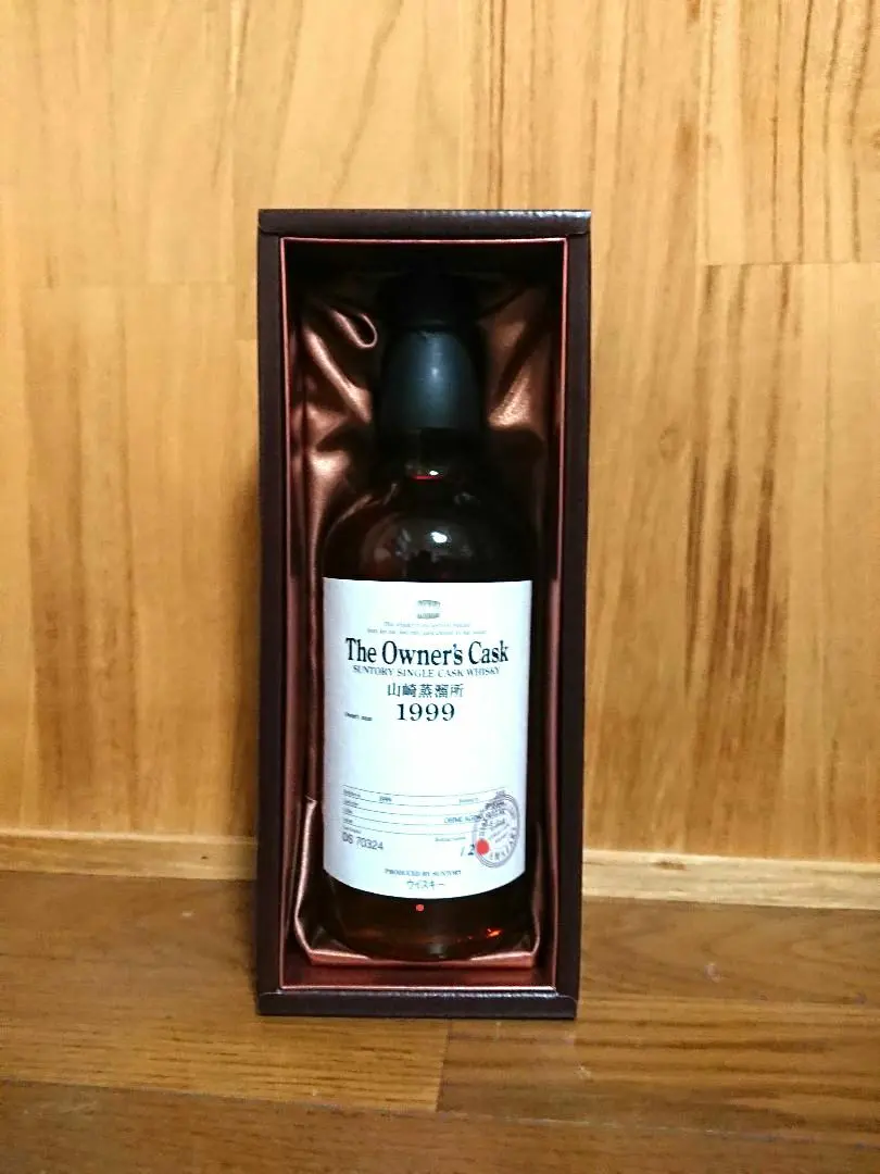 2026年最新】白州 オーナーズカスクの人気アイテム - メルカリ