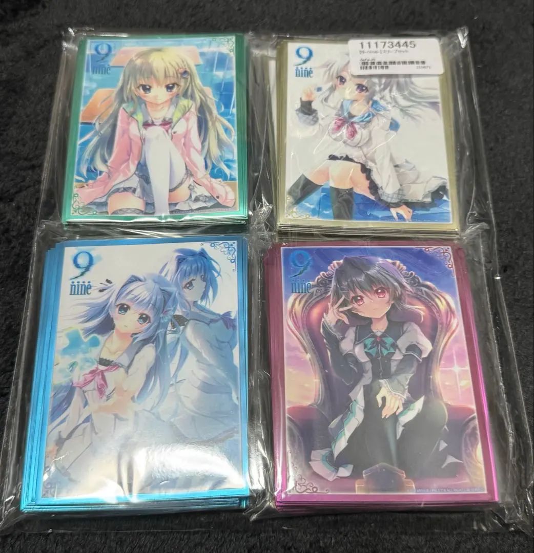 2026年最新】9nine スリーブの人気アイテム - メルカリ