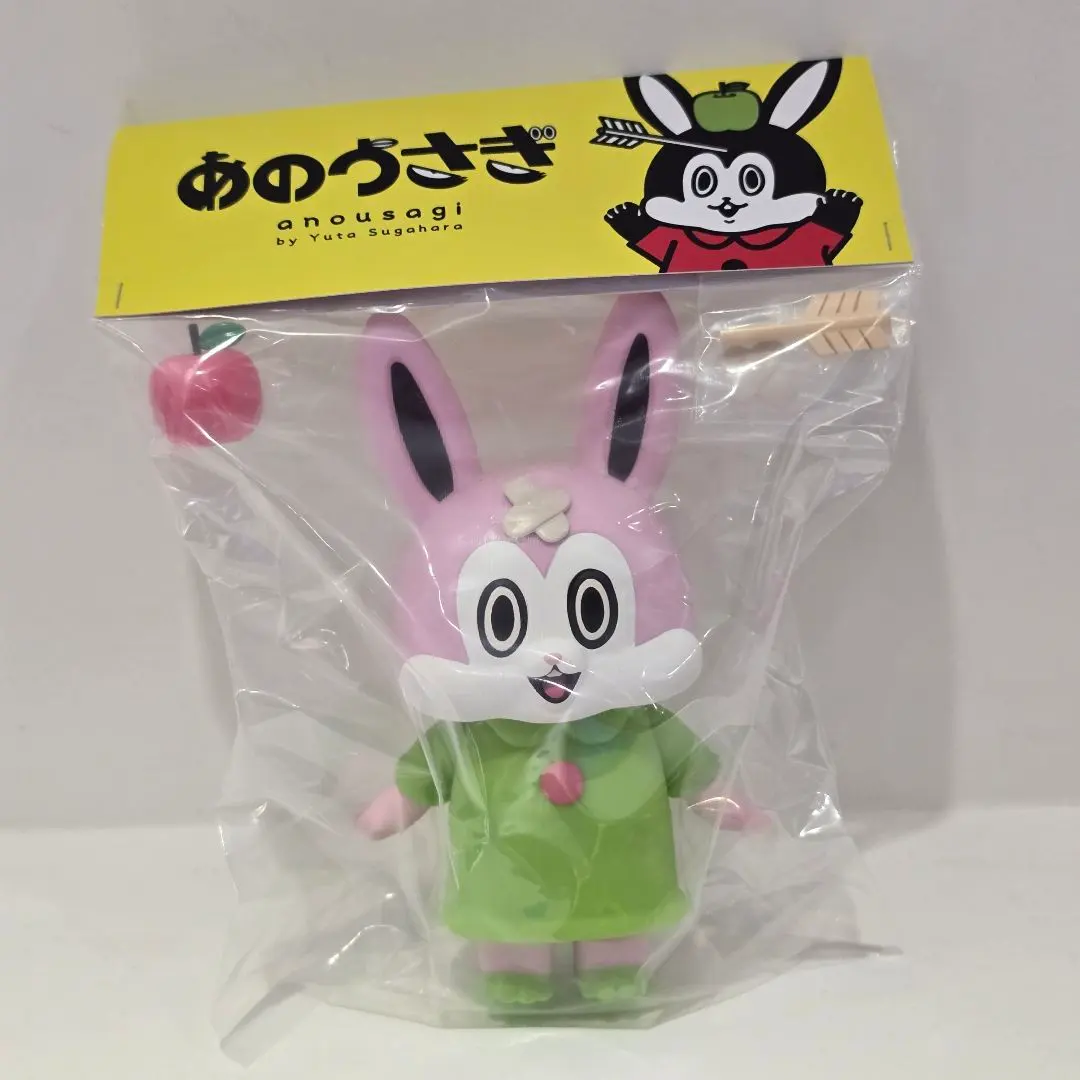 2026年最新】anousagiの人気アイテム - メルカリ