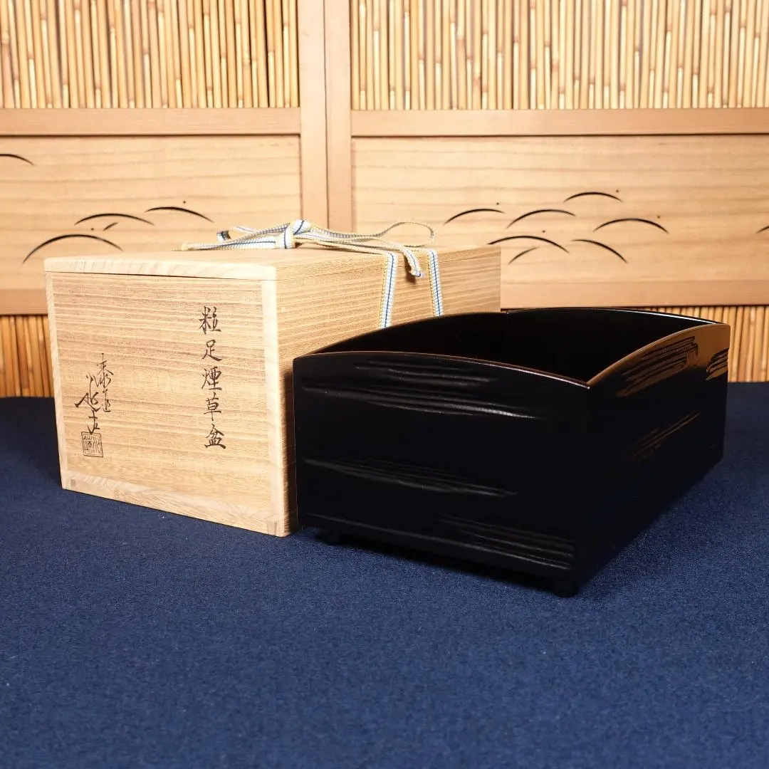 2026年最新】川端近左の人気アイテム - メルカリ