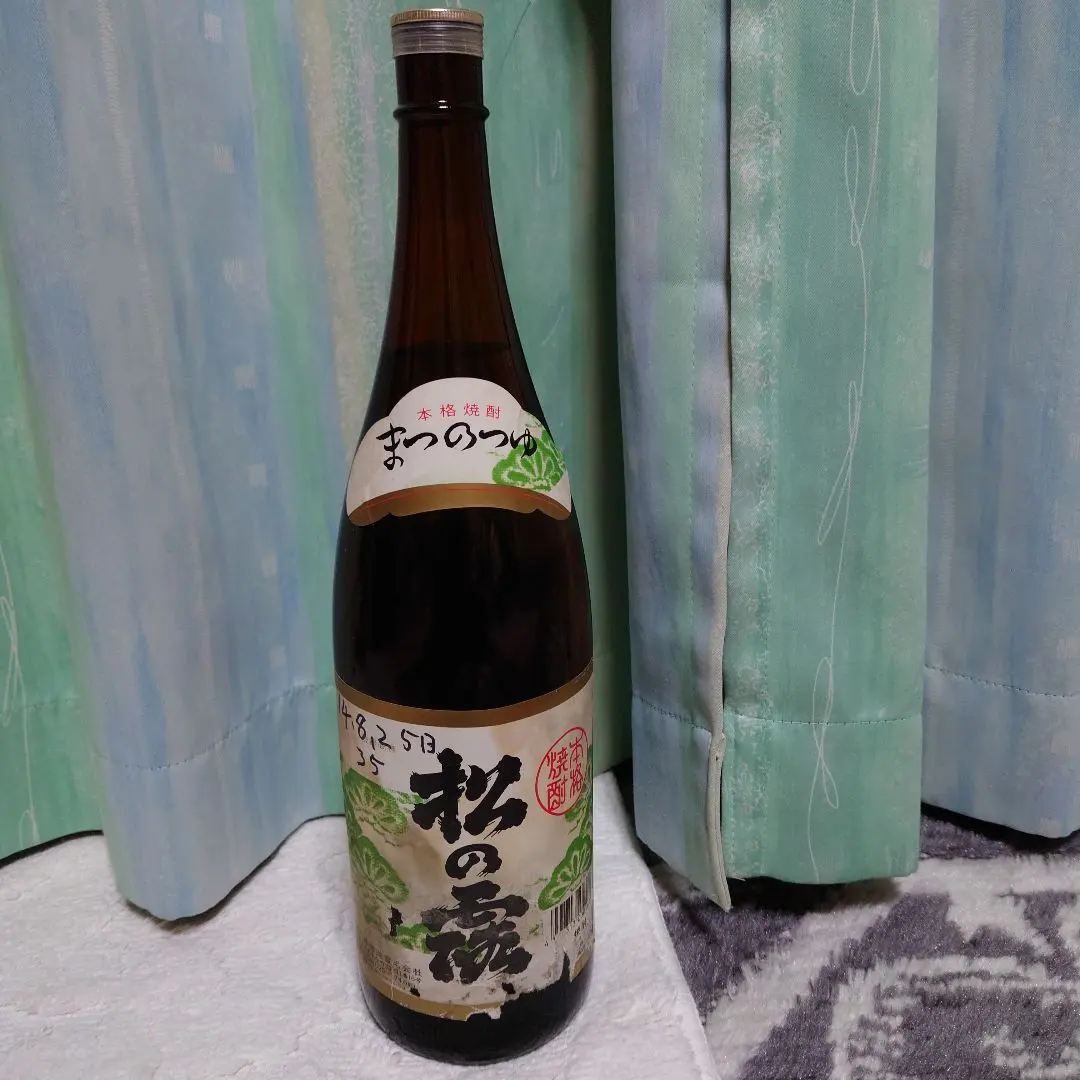 2026年最新】スズメバチ焼酎漬けの人気アイテム - メルカリ