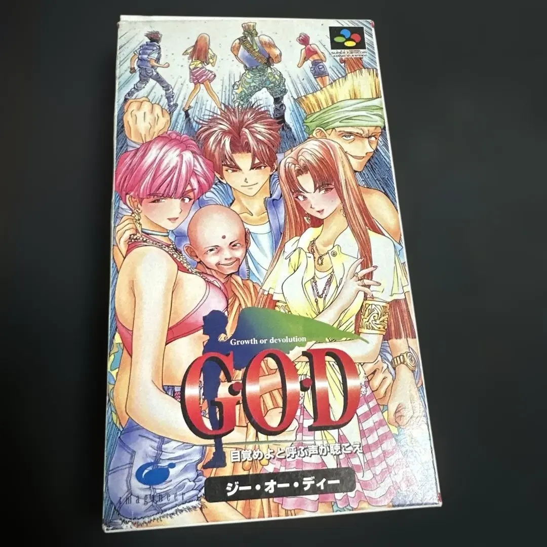 2026年最新】g.o.d 目覚めよと呼ぶ声が聴こえの人気アイテム - メルカリ