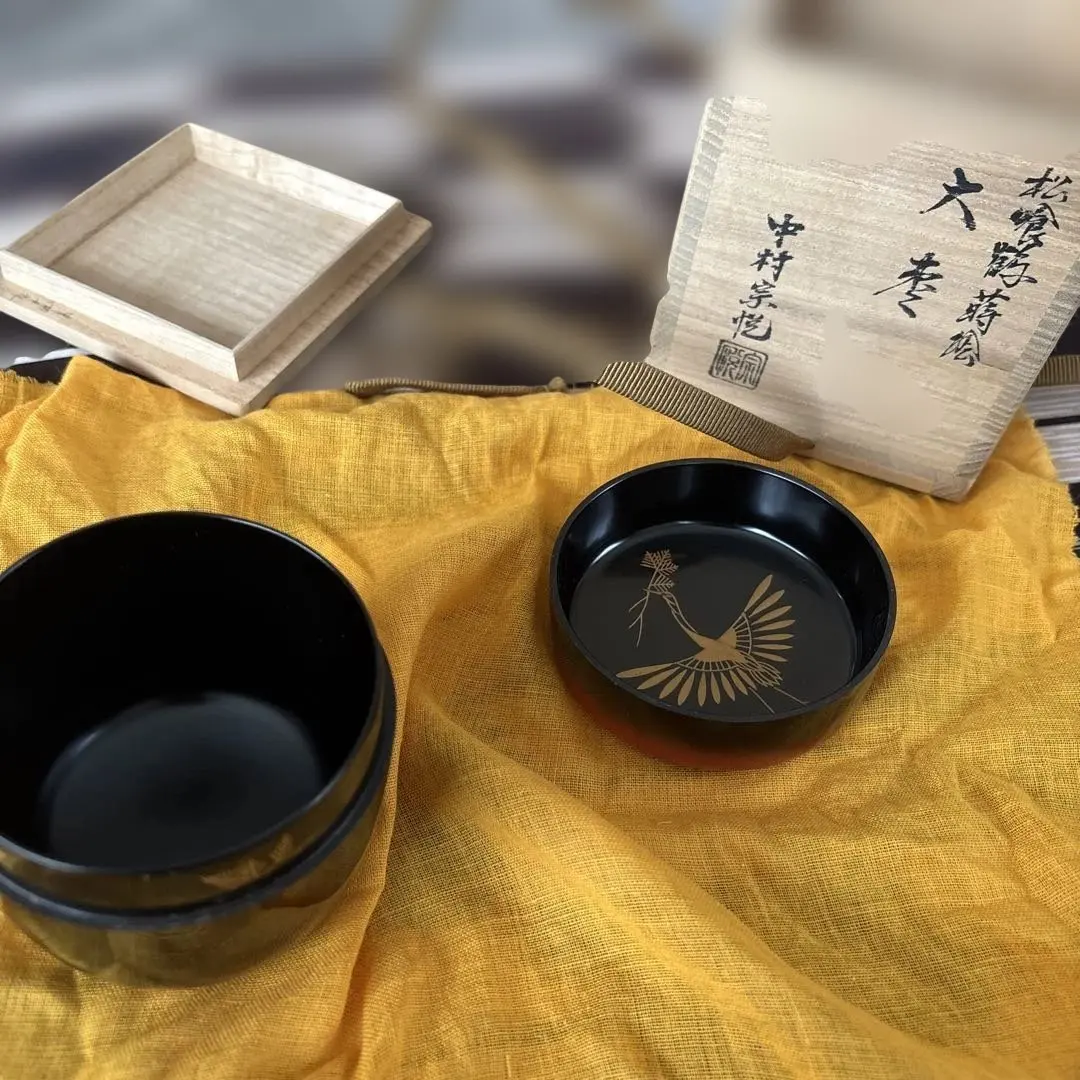 2026年最新】中村宗悦 棗の人気アイテム - メルカリ