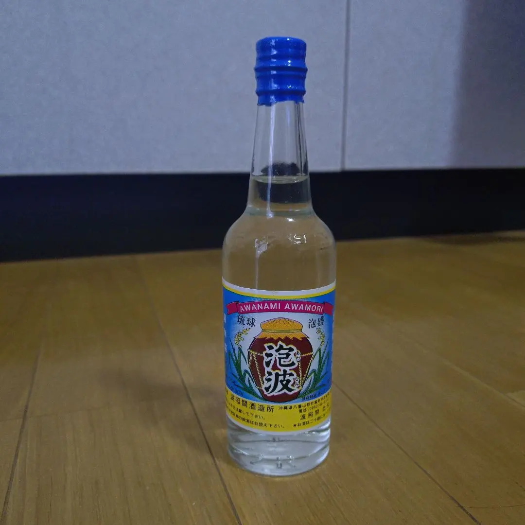 2026年最新】泡波 古酒の人気アイテム - メルカリ