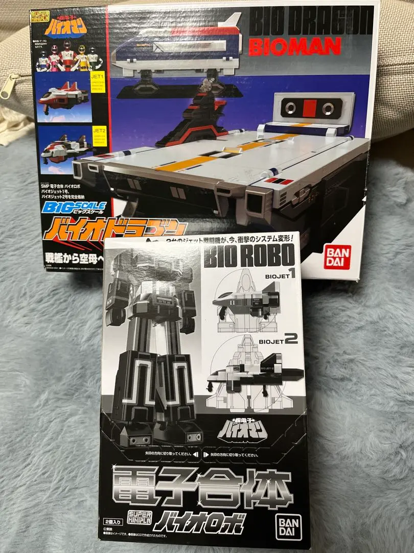 2026年最新】スーパーミニプラ バイオロボの人気アイテム - メルカリ