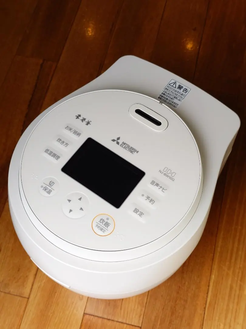 2026年最新】NJ-BW10Gの人気アイテム - メルカリ