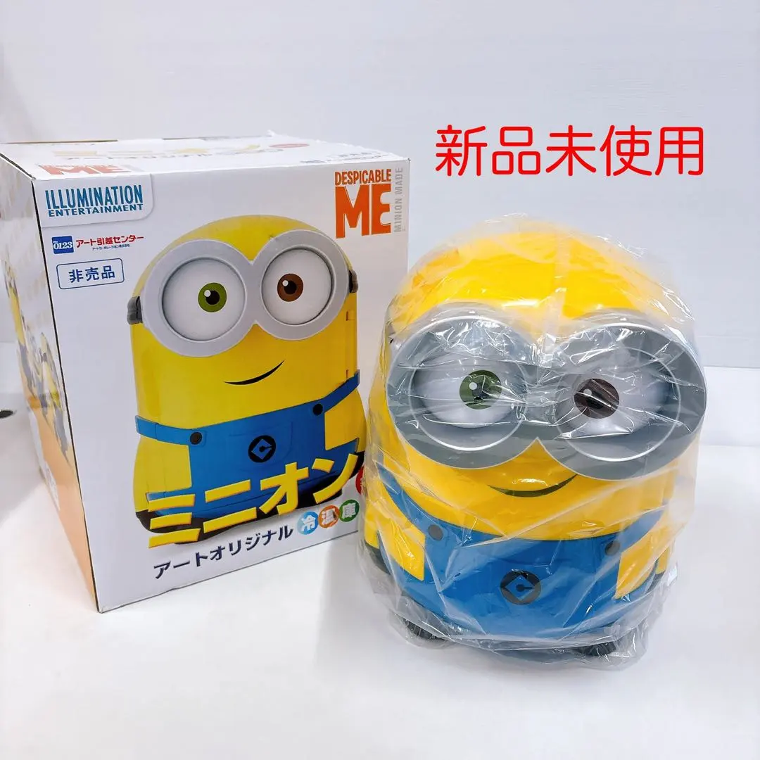 2026年最新】ミニオン 冷温庫の人気アイテム - メルカリ