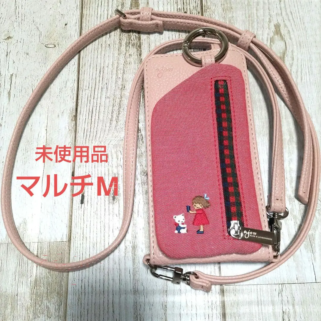 2026年最新】ファミリア ajew マルチケースの人気アイテム - メルカリ