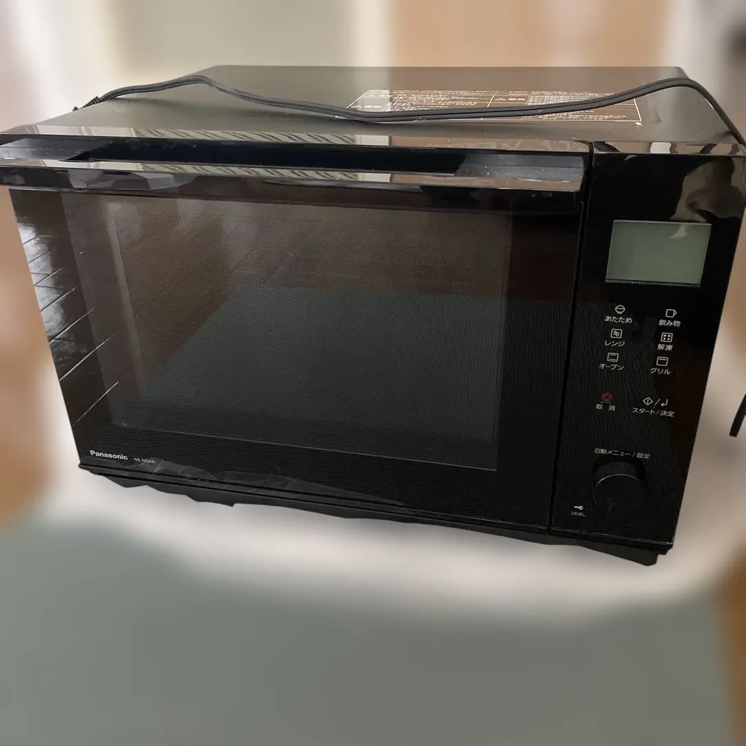 2026年最新】ne-ms4a-kの人気アイテム - メルカリ