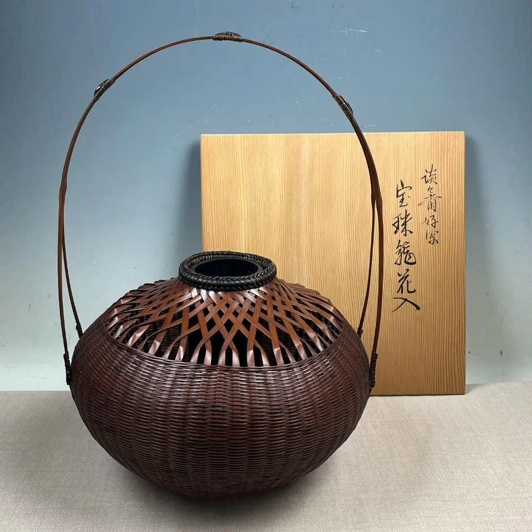 送料込【逢絢亭】茶道具 花入 花籠 花篭 唐物写 落としは
