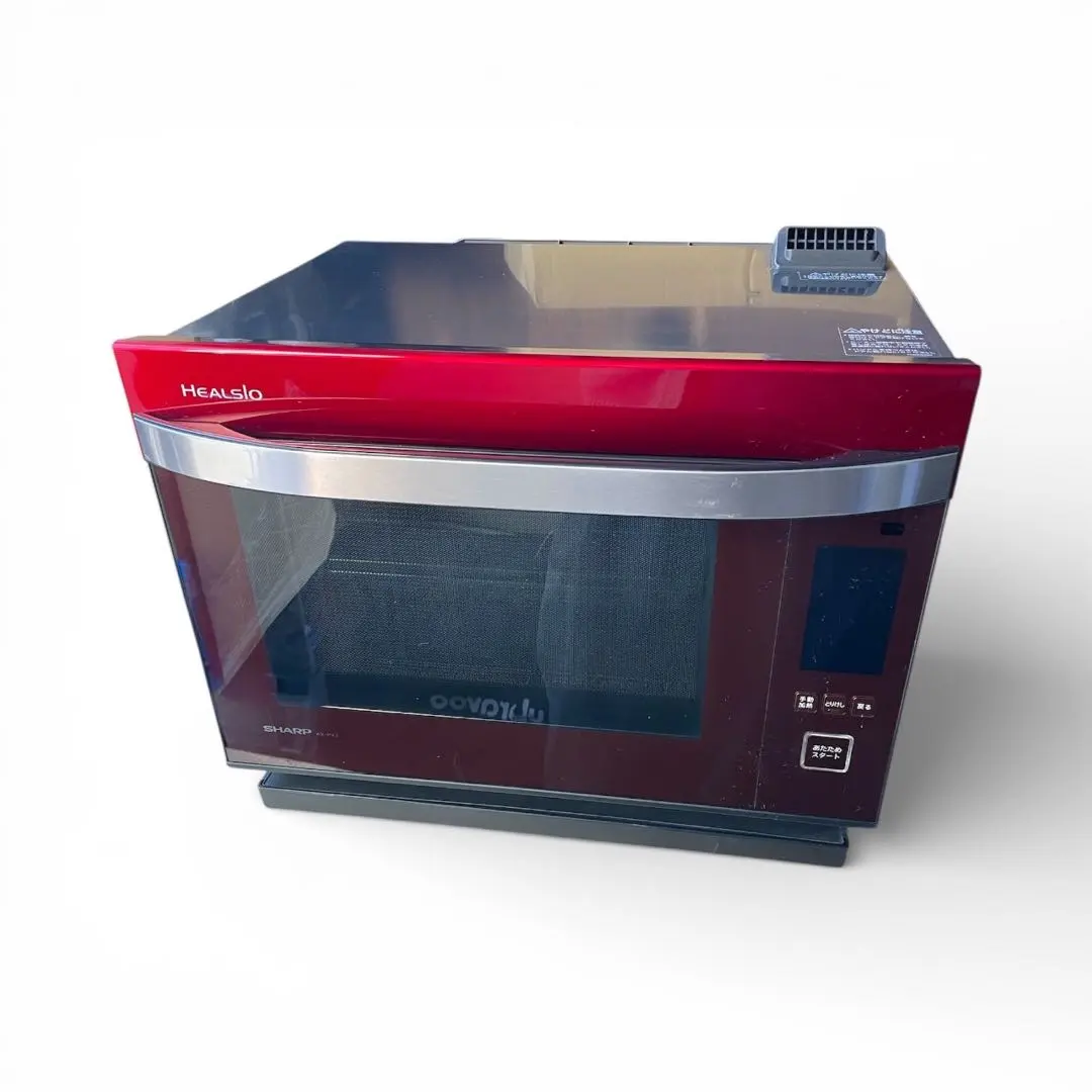 2026年最新】AX-PX2の人気アイテム - メルカリ