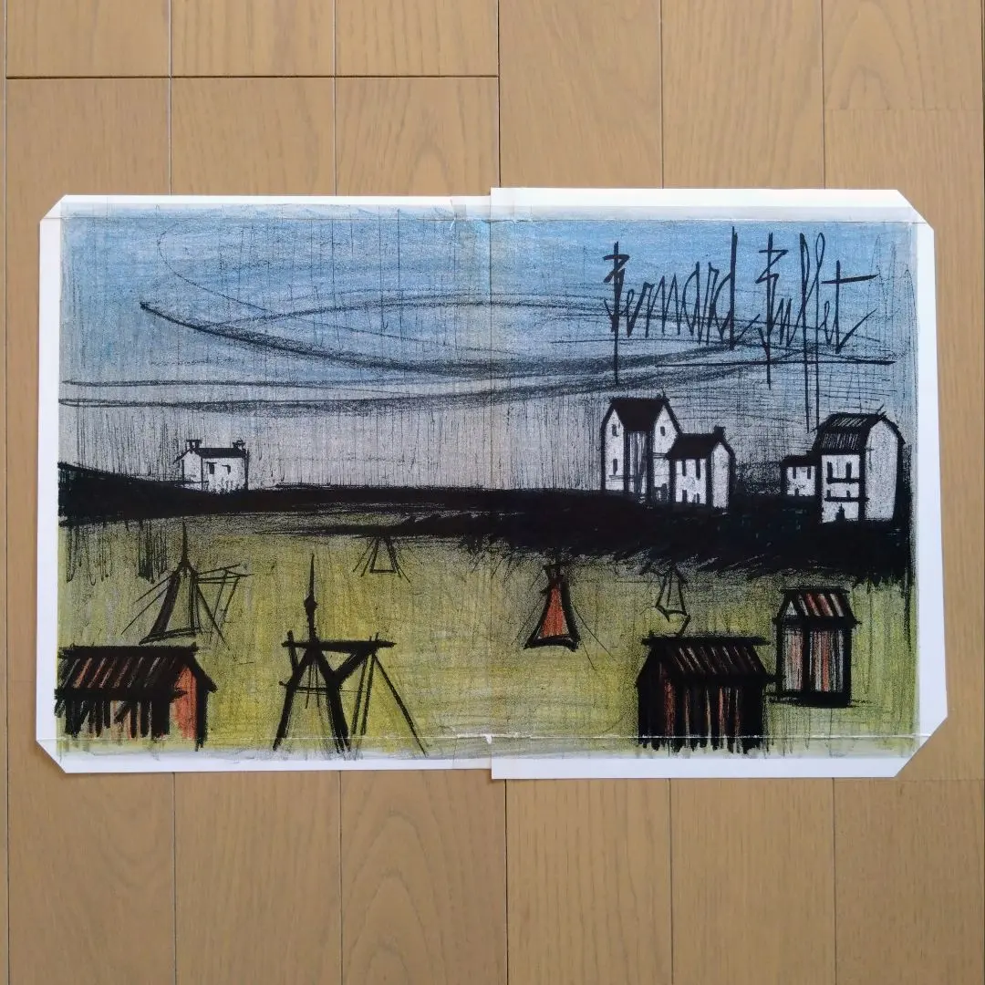 保証証書付き ベルナール ビュッフェ カフェ・デ・ザール リトグラフ