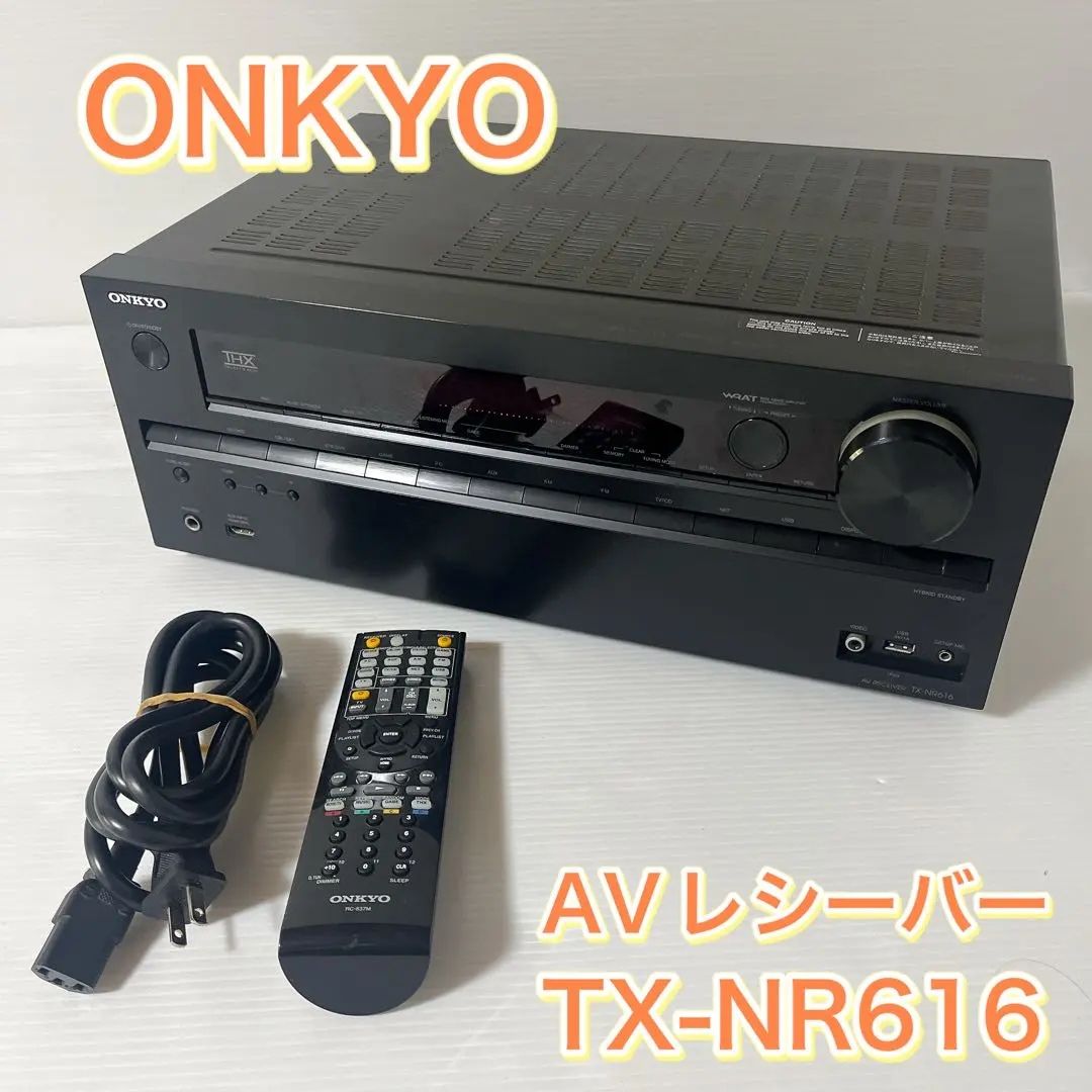 2026年最新】onkyo tx-nr616の人気アイテム - メルカリ