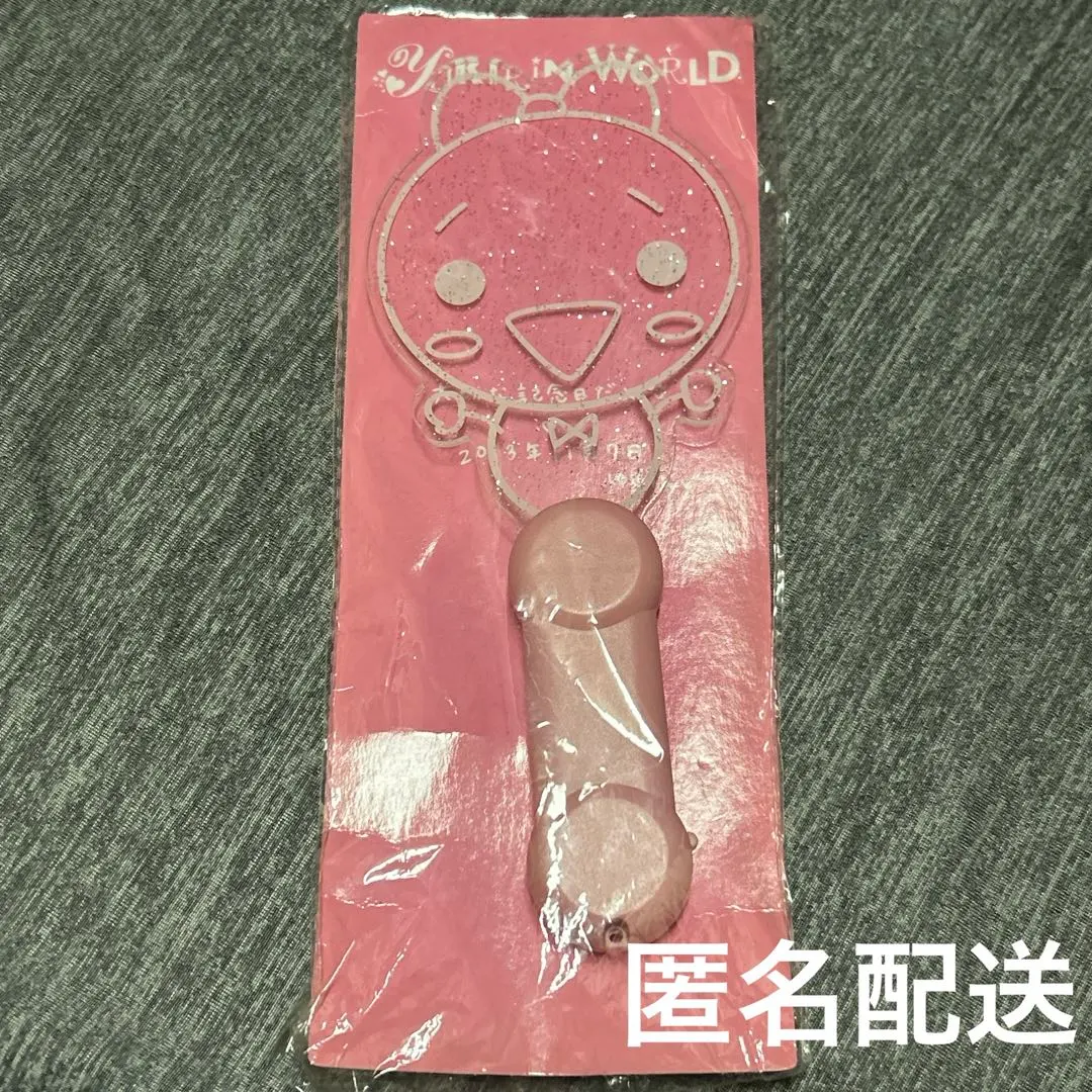 2026年最新】柏木由紀 ペンライトの人気アイテム - メルカリ