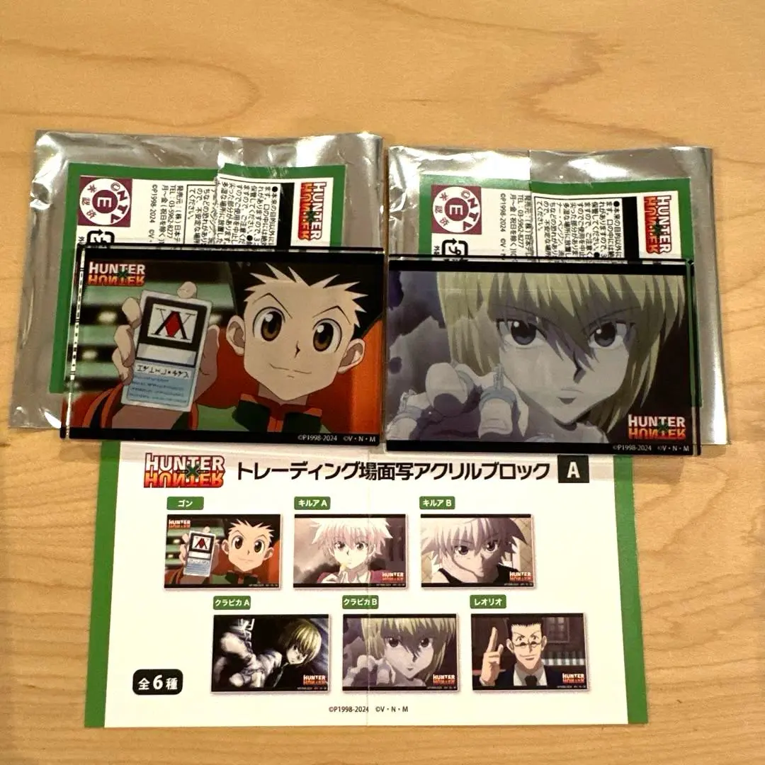 HUNTER×HUNTER アクリルブロック HEROES クラピカ 2023 M1091