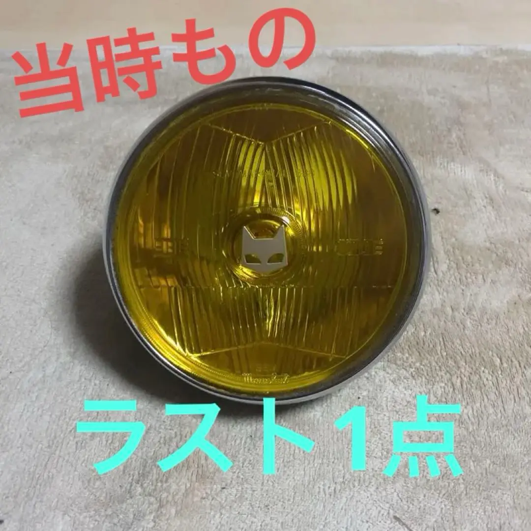 マーシャル888 ヘッドライト160 ヨンフォアGS KH