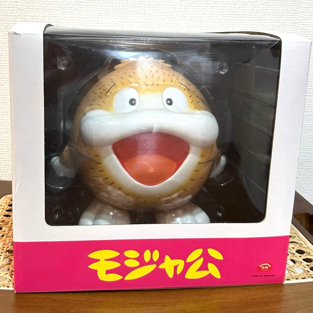 2026年最新】モジャ公 フィギュアの人気アイテム - メルカリ