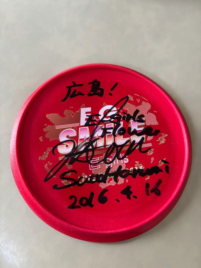 2026年最新】e-girls フリスビ- サインの人気アイテム - メルカリ