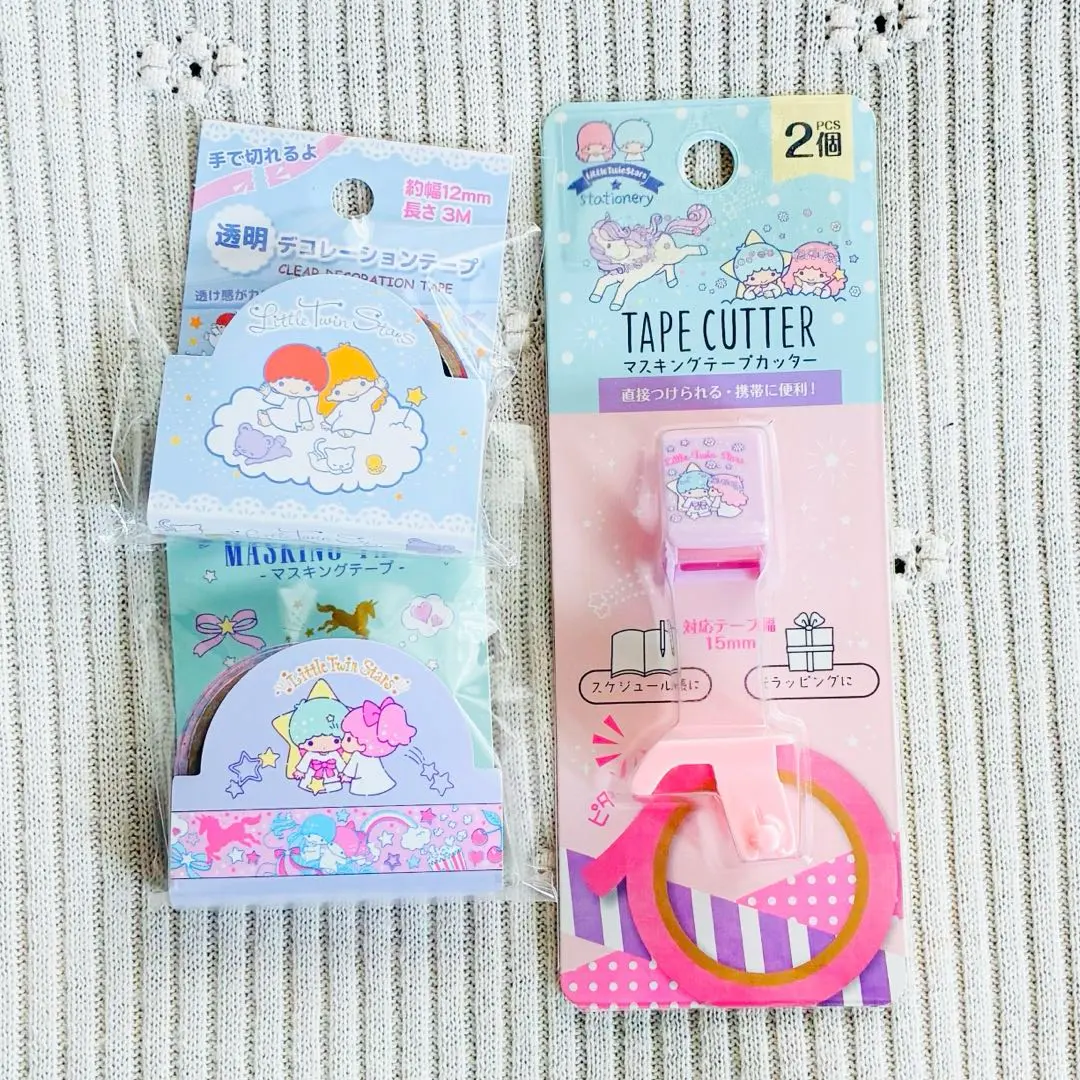2026年最新】キキララ テープカッターの人気アイテム - メルカリ