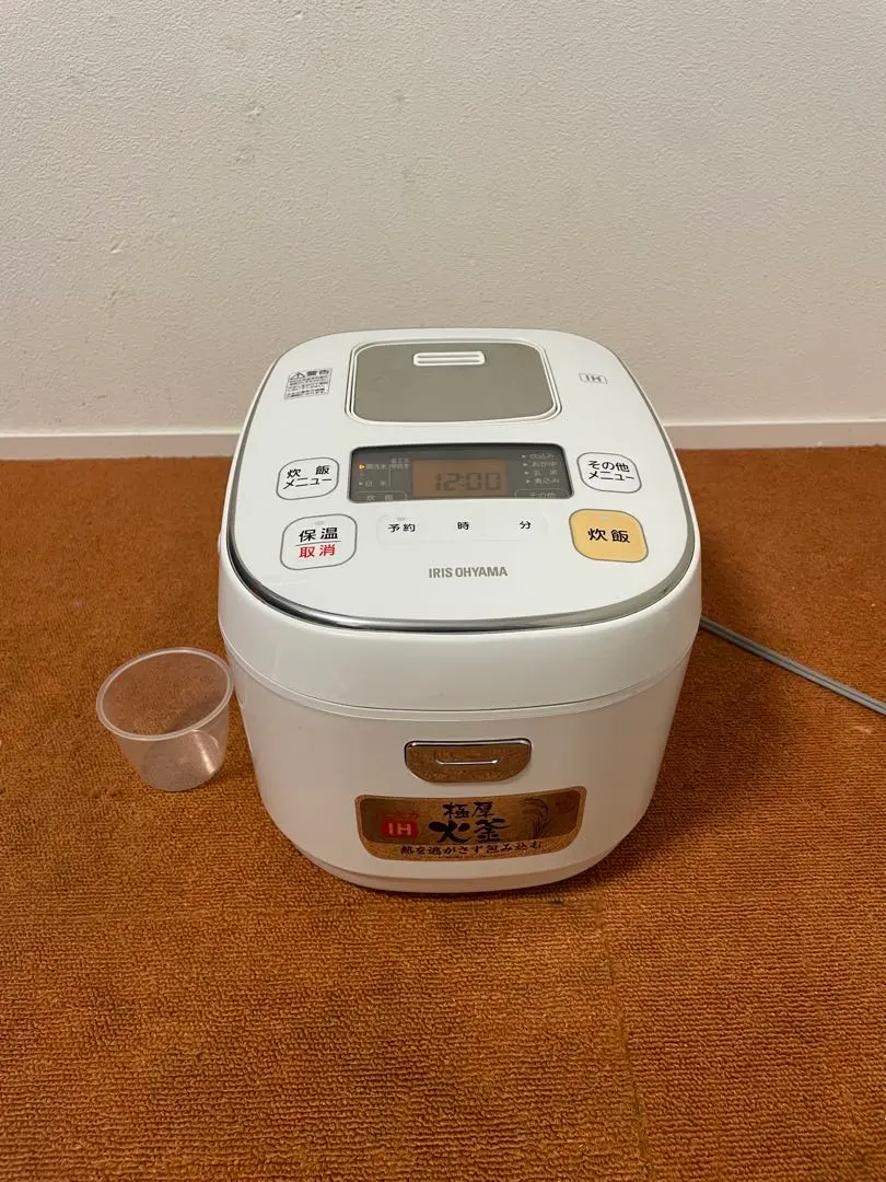 アイリスオーヤマ IH炊飯器 5.5合炊き ERC-IB50-W Amazon | IHジャー