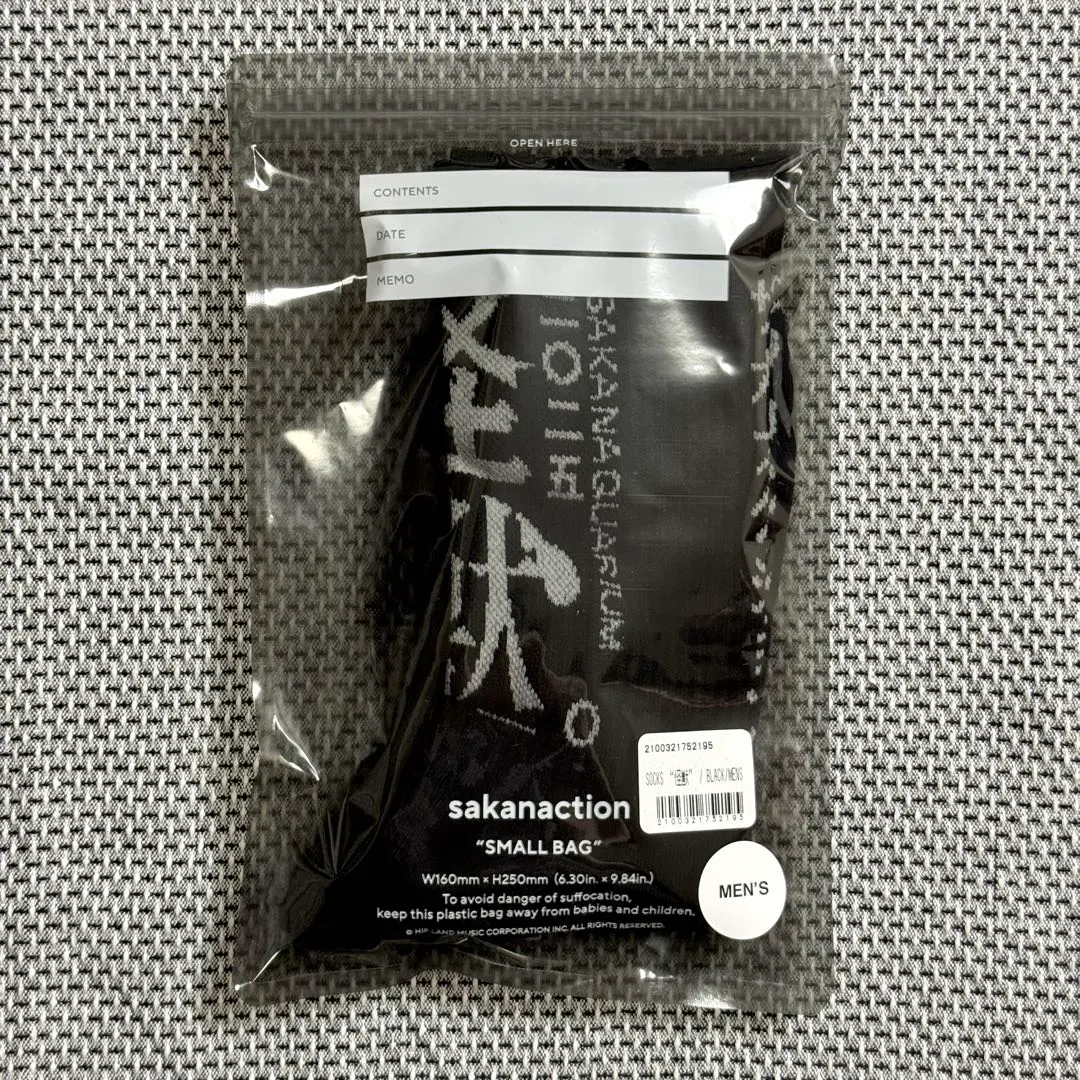 2026年最新】サカナクション 怪獣 タオルの人気アイテム - メルカリ