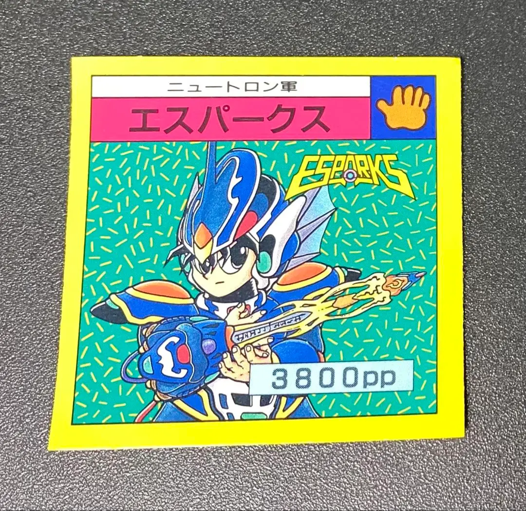 m74786168304_1.jpg?1762298300