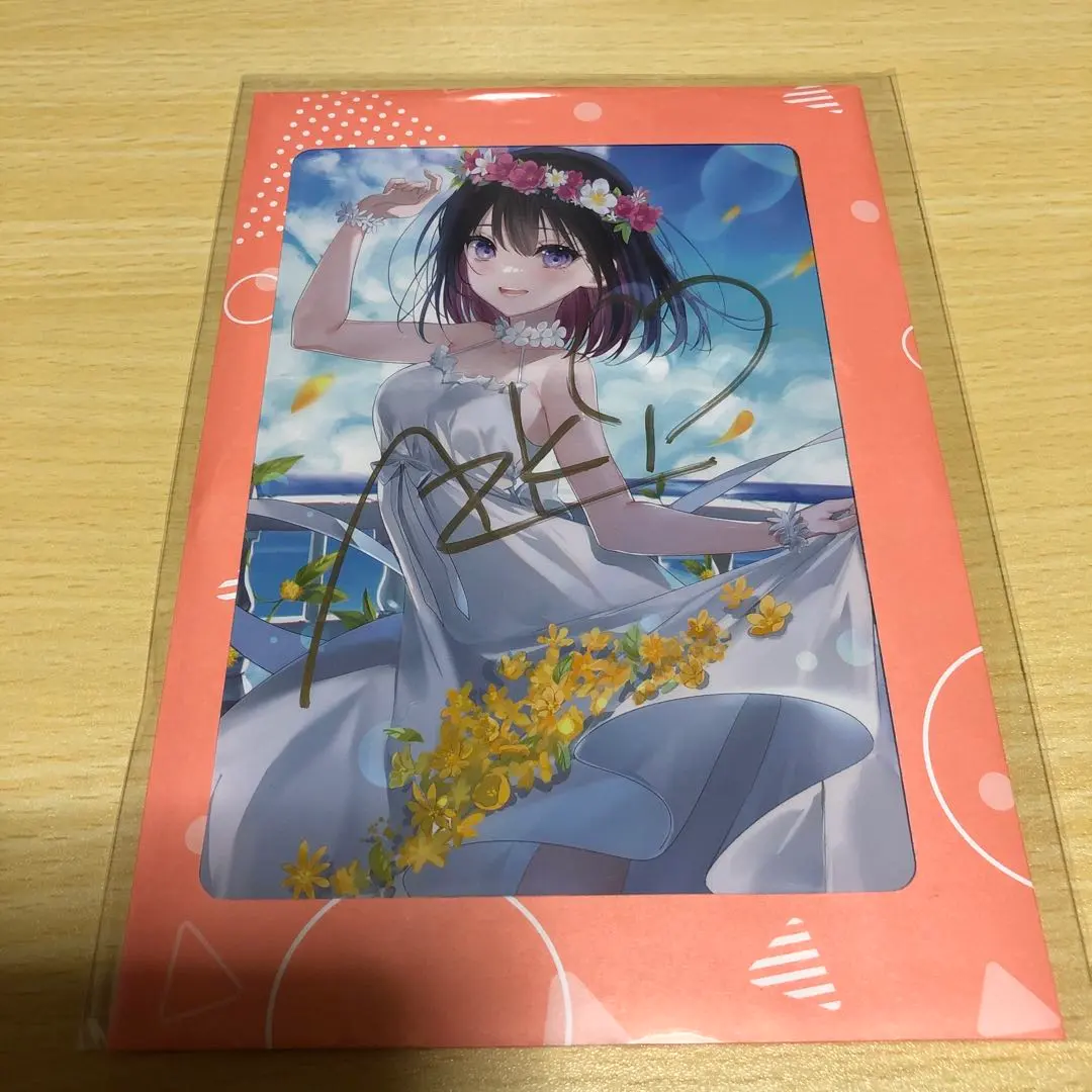 2026年最新】azki 誕生日記念 2022の人気アイテム - メルカリ