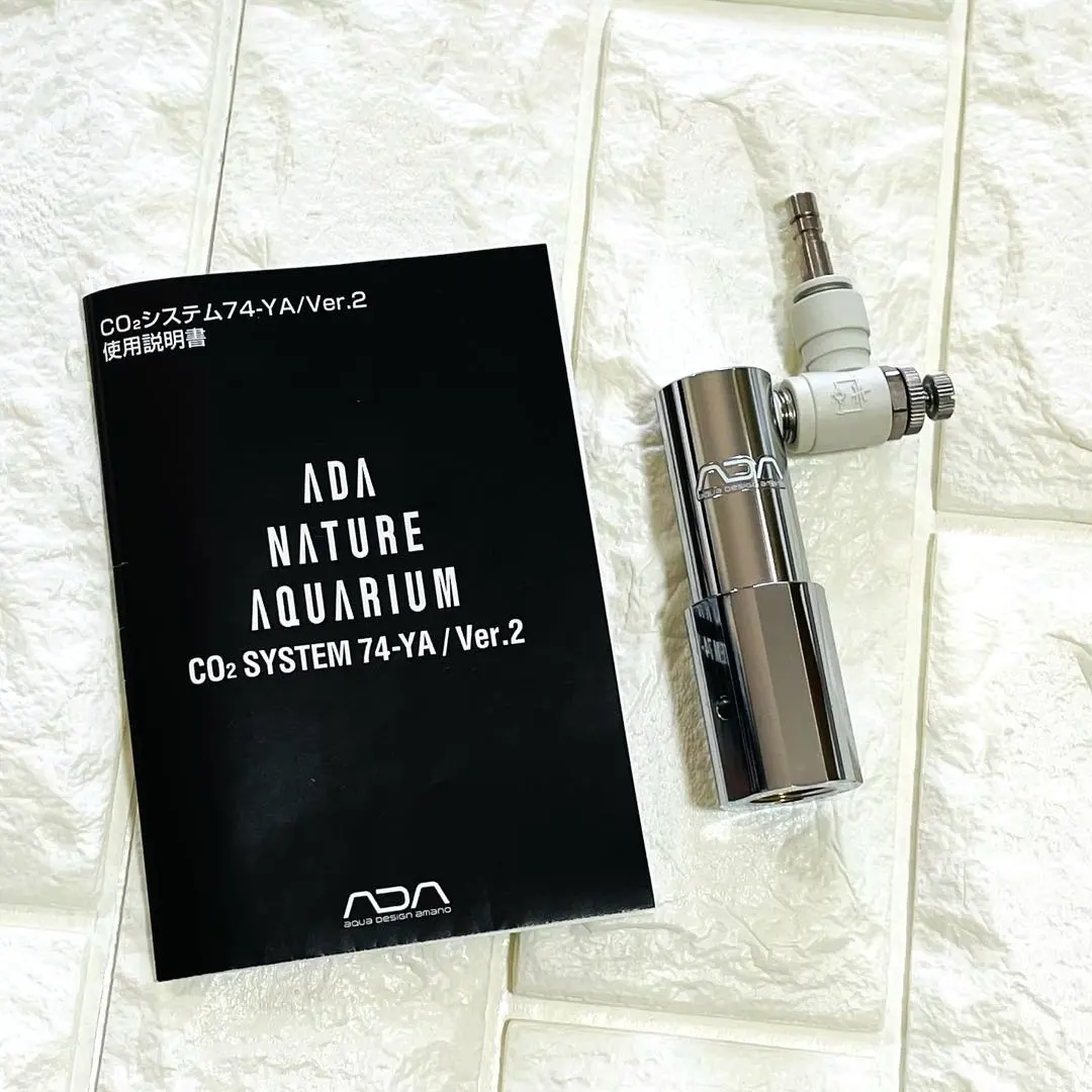 ADA DOOA CO2システムキット 電磁弁やボンベ等おまけ多数 クリスタル