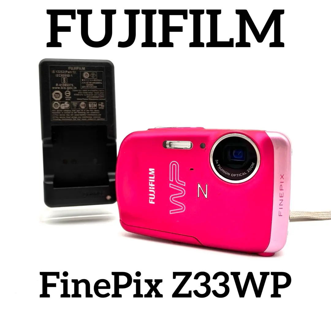 2026年最新】FUJIFILM FinePix z33wp ピンクの人気アイテム - メルカリ