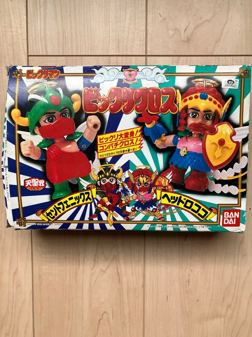 2026年最新】ビックリクロス ヘッドロココの人気アイテム - メルカリ
