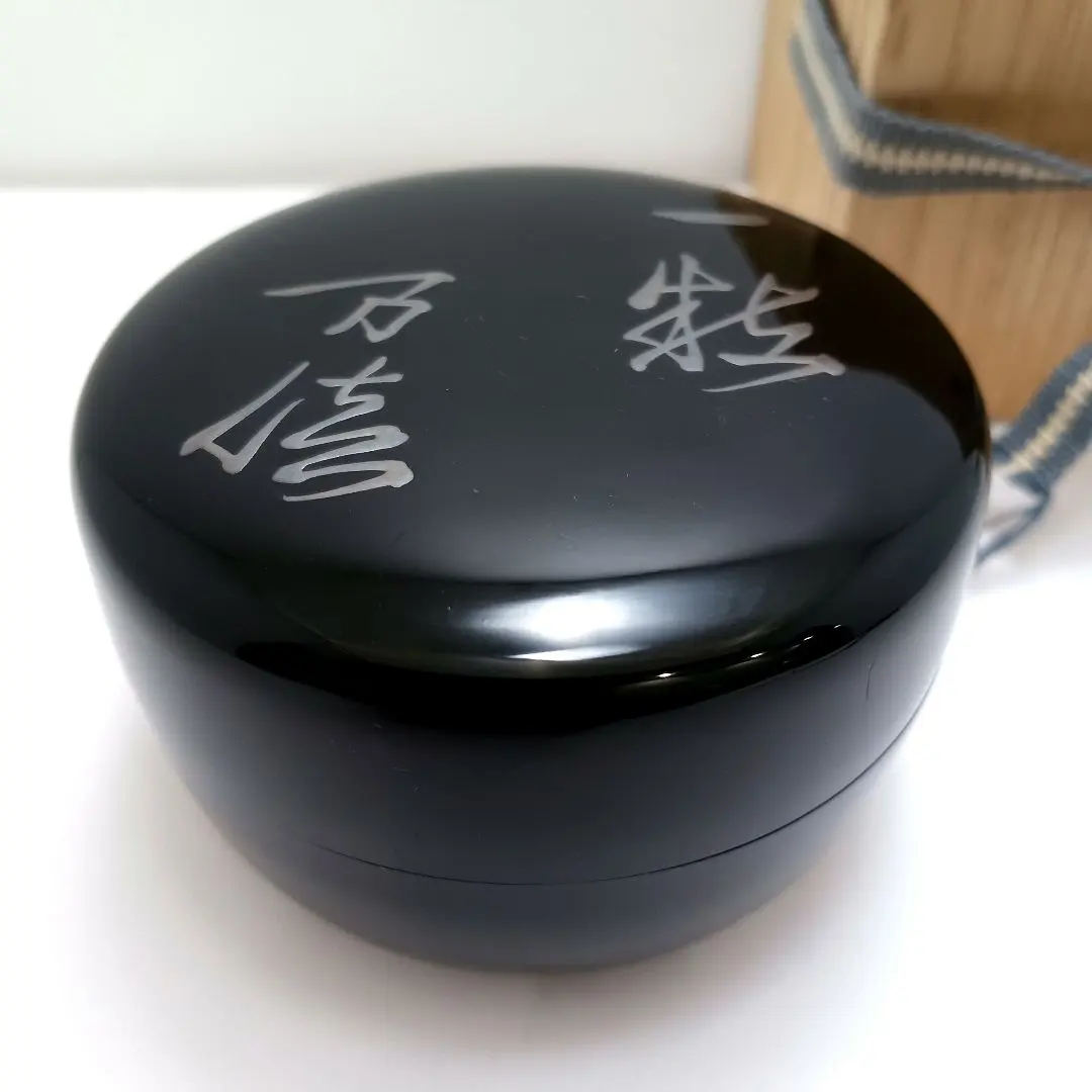 2026年最新】徳風棗の人気アイテム - メルカリ