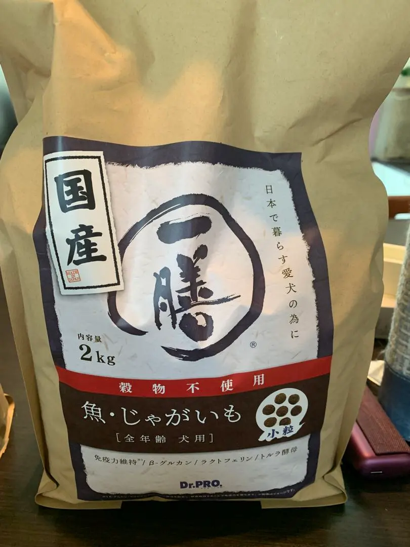 Dr.PRO 一膳 鶏 豚 魚ドライフード3種セット 2kg×3