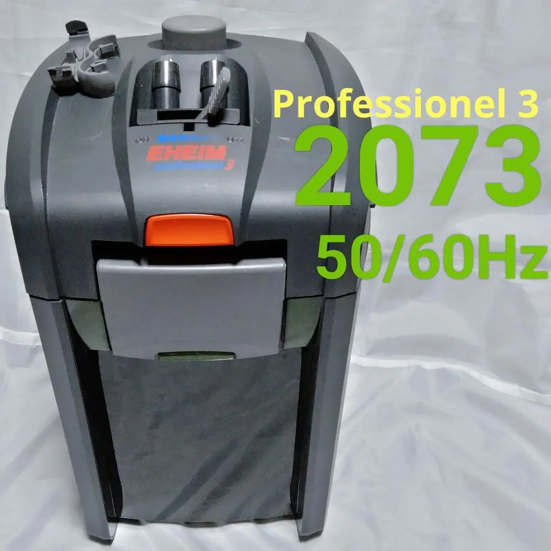 EHEIM 2073 ポンプ 1150/1250W
