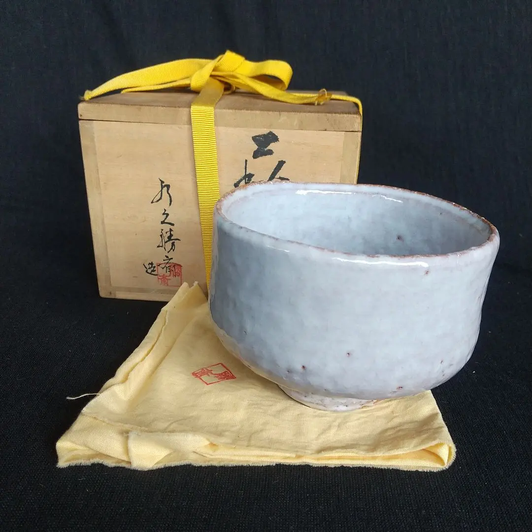 2026年最新】永久 勝斎の人気アイテム - メルカリ