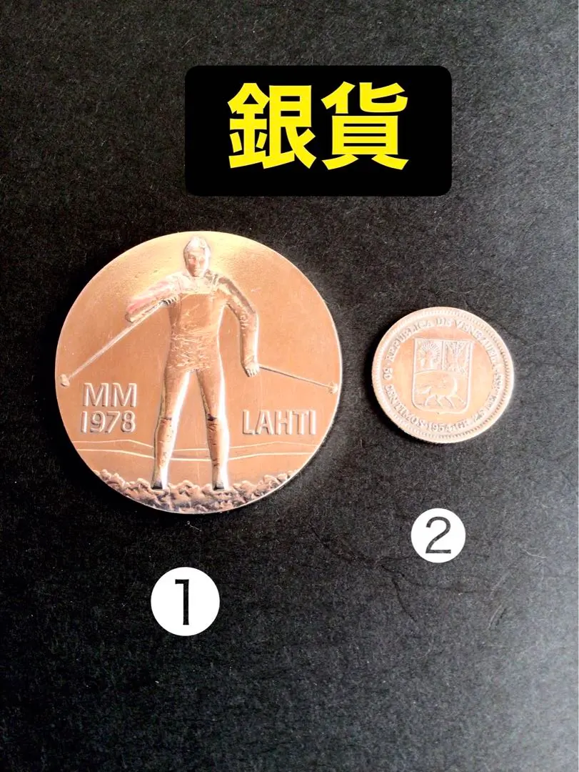 2026年最新】フィンランドマルッカの人気アイテム - メルカリ