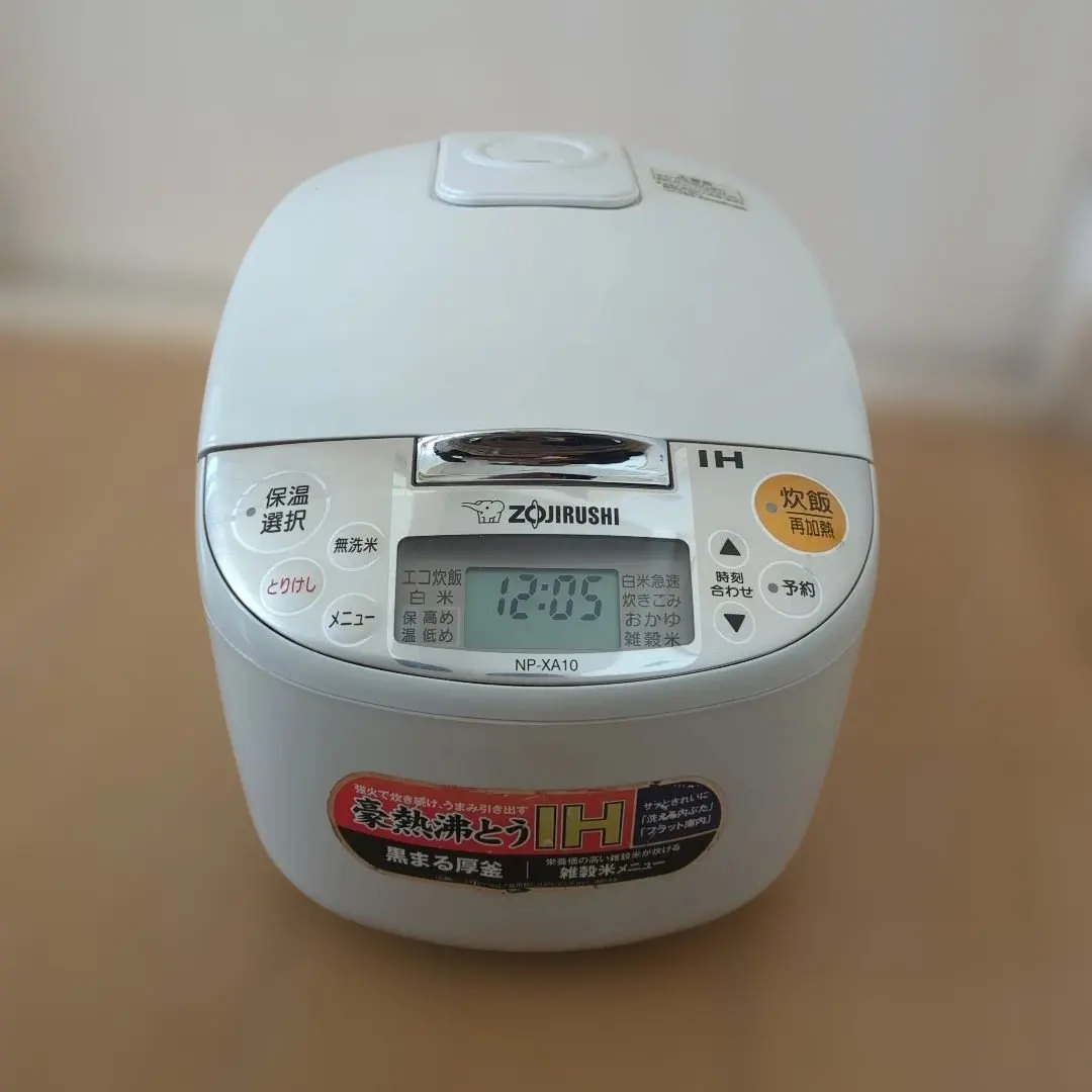 2026年最新】象印極め炊き NP-XA10の人気アイテム - メルカリ