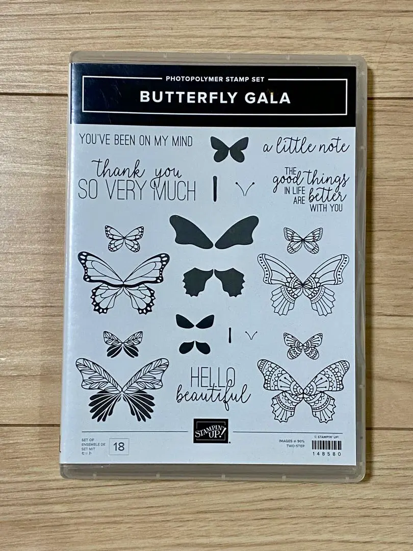 2026年最新】スタンピンアップ パンチの人気アイテム - メルカリ