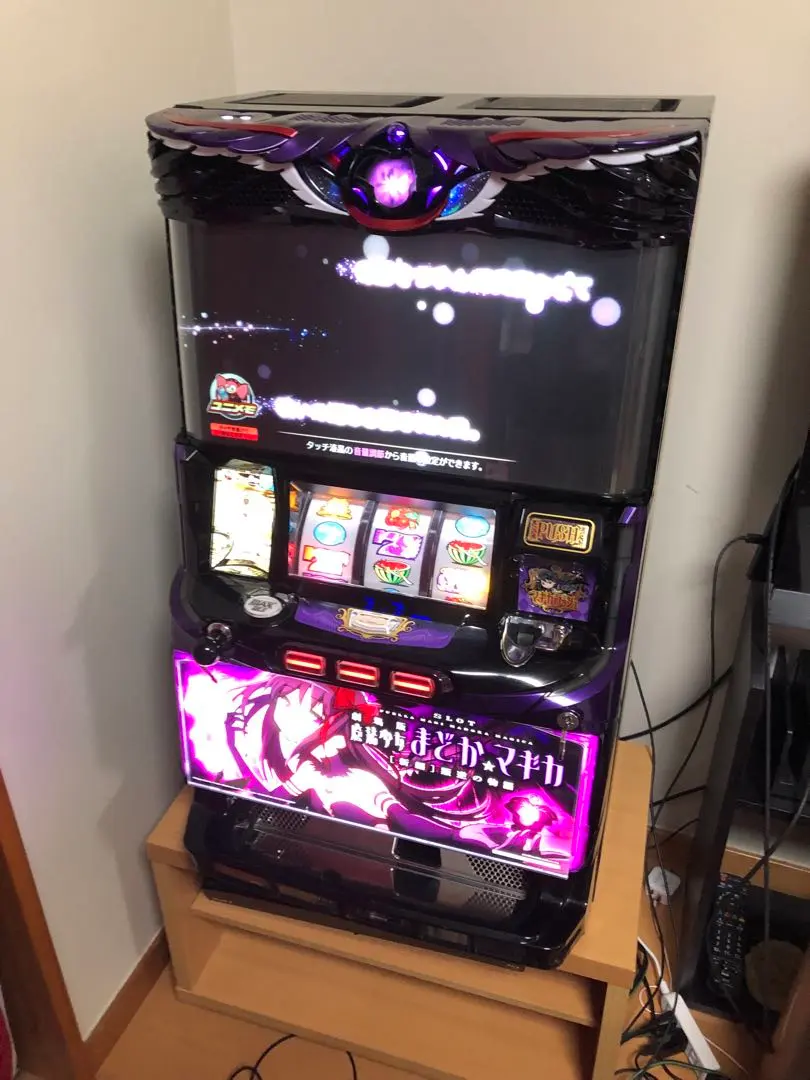 2026年最新】叛逆 実機の人気アイテム - メルカリ