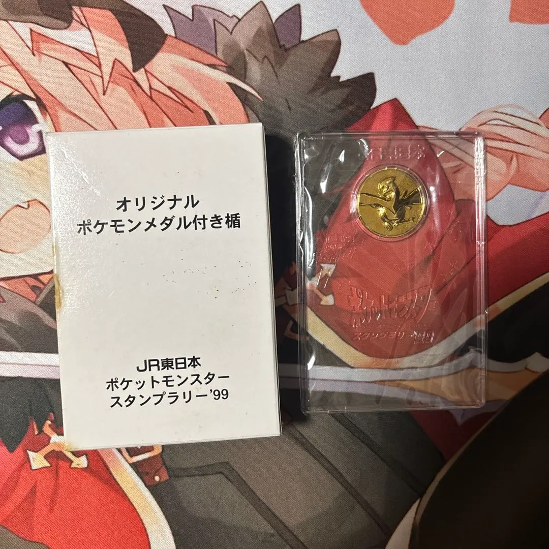 2026年最新】ポケモンスタンプラリー99の人気アイテム - メルカリ