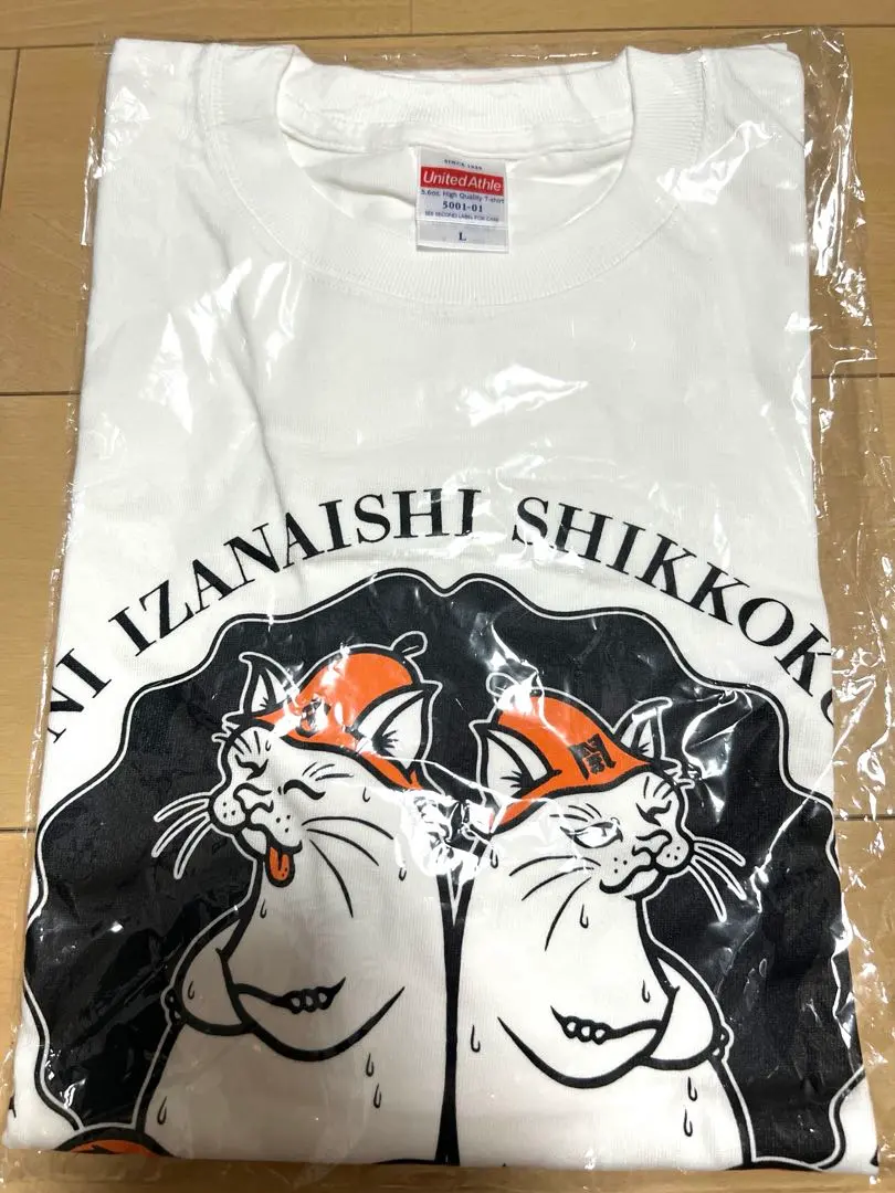 2026年最新】夕闇に誘いし漆黒の天使達tシャツの人気アイテム - メルカリ