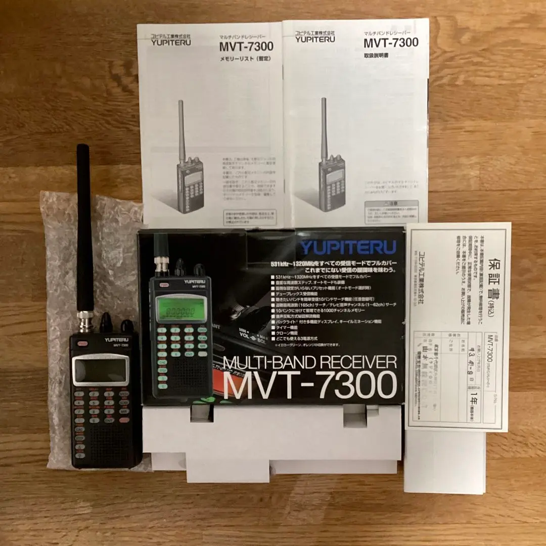 2026年最新】YUPITERU MVT-7300の人気アイテム - メルカリ