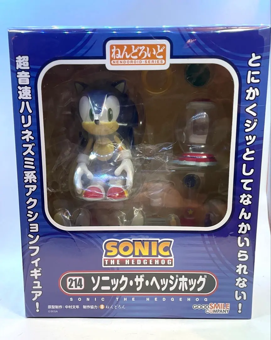 2026年最新】ねんどろいど ソニック・ザ・ヘッジホッグの人気アイテム