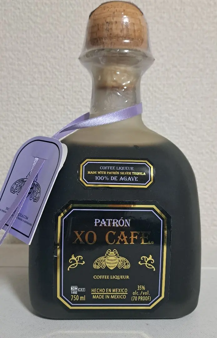 2026年最新】パトロンXOカフェの人気アイテム - メルカリ