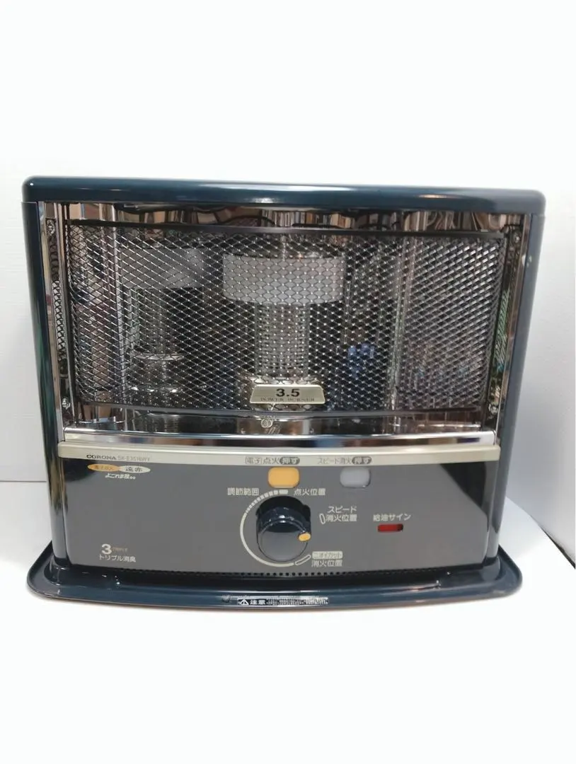 2026年最新】コロナ 石油ストーブ sx-eの人気アイテム - メルカリ