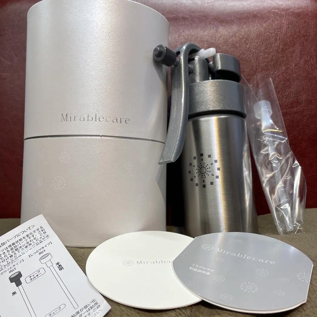 2026年最新】ミラブルケア ウルトラファインバブルの人気アイテム