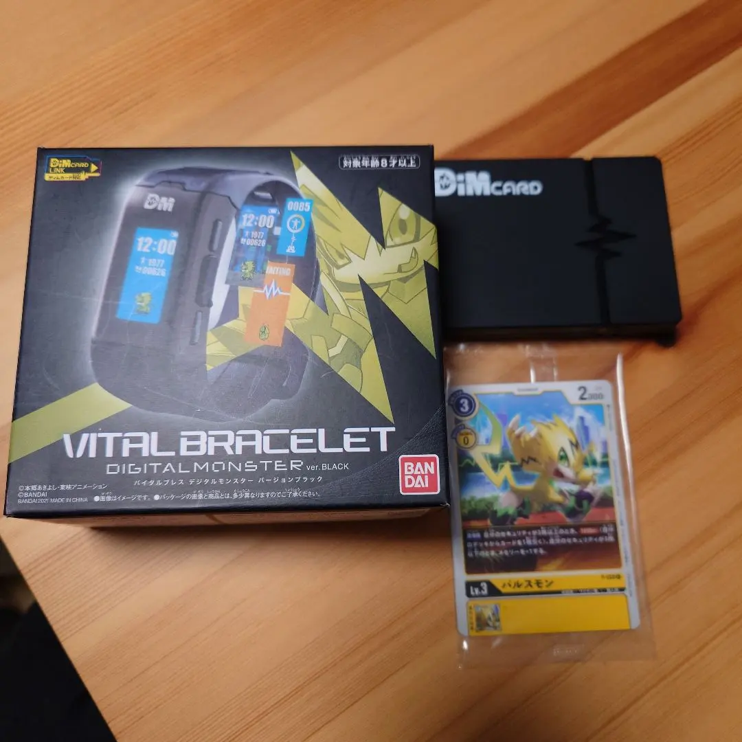 2026年最新】バイタルブレス ホルスターの人気アイテム - メルカリ