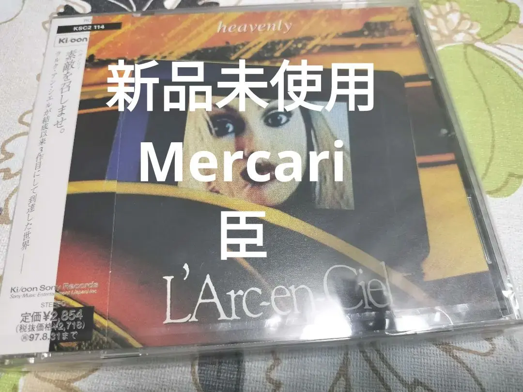 2026年最新】ラルク heavenlyの人気アイテム - メルカリ