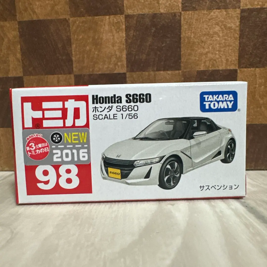 2026年最新】トミカ no.98 ホンダ s660の人気アイテム - メルカリ
